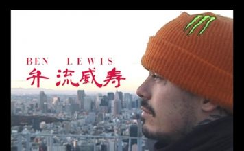 Ben Lewis – Tokyo Night Mission